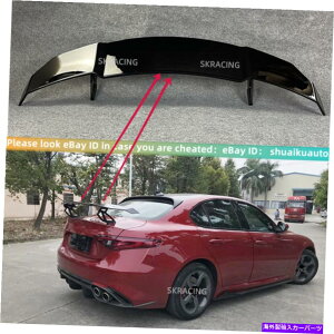 CO GAp[c At@IWAZ_2015-2021̂鍕AgNbvX|C[EBO For Alfa Romeo Giulia Sedan 2015-2021 Glossy Black Rear Trunk Lip Spoiler Wing