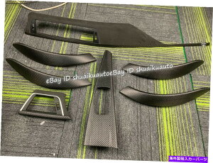 CO GAp[c BMW F30 F31 F34 MptH[}XJ[{t@Co[CeAgLHDp7 PCS 7 Pcs For Bmw F30 F31 F34 M Performance Carbon Fiber Interior Trim Lhd