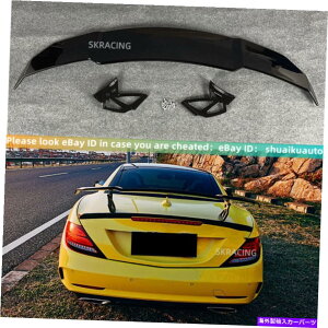 CO GAp[c 2015-2021ZfXxcW205 C63Z_OXubNAgNX|C[EBO For 2015-2021 Mercedes Benz W205 C63 Sedan Gloss Black Rear Trunk Spoiler Wing