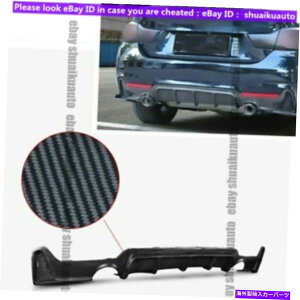 CO GAp[c BMW F32 F33 435i M TechfA`bvGL][XgpAop[fBt[U[bv Rear Bumper Diffuser Lip For BMW F32 F33 435i M Tech Dual Tip Exhaust