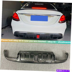 海外製 エアロパーツ メルセデスベンツW205 C43 C63 AMGカーボンファイバーリアバンパーディフューザーW/ライト用 For Mercedes Benz W205 C43 C63 AMG Carbon Fiber Rear Bumper Diffuser W/ Light