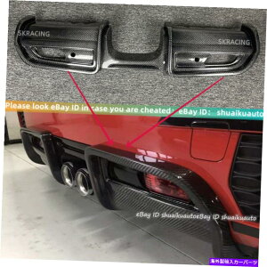 CO GAp[c ~jN[p[F56AJ[{t@Co[Aop[fBt[U[Jo[ɃtBbg Fits For Mini Cooper F56 Real Carbon Fiber Rear Bumper Diffuser Cover