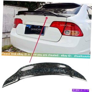 CO GAp[c 2006-11̃VrbN_bNrnCLbNbJ[{t@Co[AgNX|C[EBO For 2006-11 Civic Duckbill Highkick Forged Carbon Fiber Rear Trunk Spoiler Wing