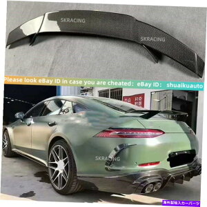 CO GAp[c ZfXxcAMG GT50 GT53 GT63J[{t@Co[AgNX|C[EBOɓKĂ܂ Fits FOR MERCEDES BENZ AMG GT50 GT53 GT63 CARBON FIBER REAR TRUNK SPOILER WING