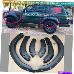 CO GAp[c hN[U[LC80 FJ80 1991-1997tF_[tAzC[A[`Ch{fBɓKĂ܂ Fits For Land Cruiser lc80 fj80 1991-1997 Fender Flares Wheel Arches Wide body