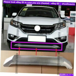 �C�O�� �G�A���p�[�c �t�����g�o���p�[�v���e�N�^�[�J�o�[�z���_CRV 2015-2016�̑����g�����X���o�[�u���b�v Front Bumper Protector cover Decorative trim sliver BLip For Honda CRV 2015-2016