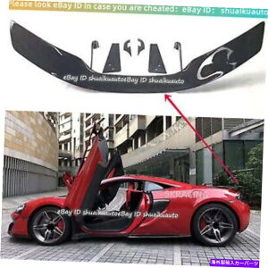 CO GAp[c }N[540C 570S 570GT 2015-19AgNX|C[X|[cEBOAJ[{ Fits McLaren 540C 570S 570GT 2015-19 Rear Trunk Spoiler Sport Wing Real Carbon