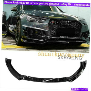 CO GAp[c J[{t@Co[bNtgop[X|C[bvAEfBA4 B9 S4Z_4hA17-18 Carbon Fiber Look Front Bumper Spoiler Lip For Audi A4 B9 S4 Sedan 4-Door 17-18