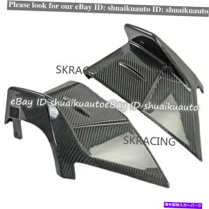 CO GAp[c g^̃J[{t@Co[AfBt[U[Xvb^[TChbvGR86XoBRZ 2022-23 Carbon Fiber Rear Diffuser Splitter Side Lip For Toyota GR86 Subaru BRZ 2022-23