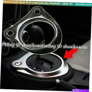 CO GAp[c Y370Z Z34 2009 2010-2016J[{t@Co[MAVt^[Jo[ For Nissan 370Z Z34 2009 2010-2016 Carbon Fiber Gear Shifter Cover Automatic Car