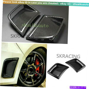 CO GAp[c XoSTI WRX GRB Wagon 10th 08-14J[{t@Co[tgop[TChGAxgp For Subaru STI WRX GRB Wagon 10th 08-14 Carbon Fiber Front Bumper Side Air Vent