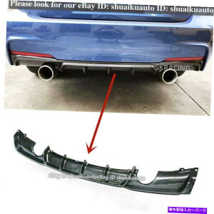 CO GAp[c 2012-2018̃AfBt[U[bvBMW F30 F31X|[cop[J[{t@Co[X^C Rear Diffuser Lip for 2012-2018 BMW F30 F31 Sport Bumper Carbon Fiber Style