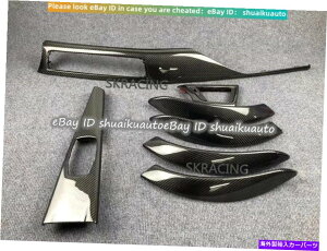 CO GAp[c 7PC BMW F30 F31 F34MptH[}X݃J[{t@Co[CeAgLHD 7PC BMW F30 F31 F34 M PERFORMANCE REAL CARBON FIBER INTERIOR TRIM LHD