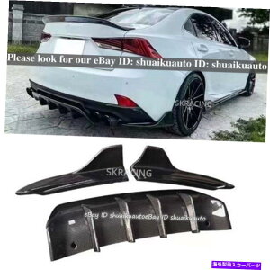 CO GAp[c NTXp̃J[{t@Co[Aop[fBt[U[bv3x IS350 IS300X|[cZ_17-18 Carbon Fiber Rear Bumper Diffuser Lip 3x For Lexus IS350 IS300 Sport Sedan 17-18