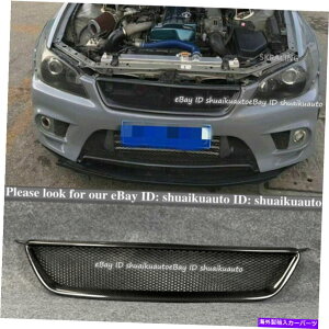 CO GAp[c NTXpIS300 2001-2005AJ[{t@Co[t[hbVtgop[OO For Lexus IS300 2001-2005 Real Carbon Fiber Hood Mesh Front Bumper Grill Grille