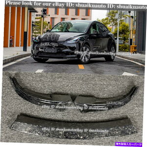 CO GAp[c eXfpybJ[{t@Co[tgop[bvXvb^[l^o{fBLbg For Tesla Model Y Forged Carbon Fiber Front Bumper Lip Splitter Spoiler Bodykits