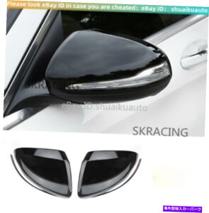 CO GAp[c Benz New C E S GLCNXW205 W213̃ubNTChEBO~[Ar[Jo[ Black Side Wing Mirror Rear view Cover For Benz new C E S GLC Class W205 W213