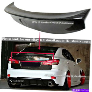 CO GAp[c NTX̂߂̃AJ[{t@Co[nCLbNgNX|C[IS250 IS350 ISF 06-13 08 Wald REAL Carbon Fiber HighKick Trunk Spoiler For LEXUS IS250 IS350 ISF 06-13 08 Wald