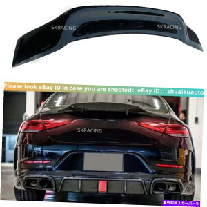 海外製 エアロパーツ メルセデスベンツCLS450 W257 17-20グロスブラックリアトランクリップスポイラーウィングフィット Fits Mercedes Benz CLS450 W257 17-20 Gloss Black Rear Trunk Lip Spoiler Wing