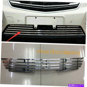 CO GAp[c Chrome Front Lower Mesh Grille Grill Cover Cadillac XT5 2016-2019 2020̂߂̃g Chrome Front Lower Mesh Grille Grill Cover Trim For Cadillac XT5 2016-2019 2020