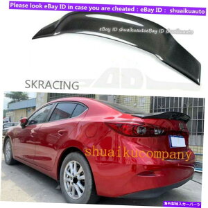 CO GAp[c Mazda 3 ATZ ONCELA WING SEDAN 2014-2018_bNe[J[{t@Co[ For Mazda 3 ATZ oncela wing Sedan 2014-2018 duck tongue tail carbon fiber