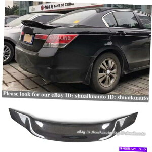 CO GAp[c z_AR[h2008-2013AJ[{AgNbh_bNrl^oEBO For Honda Accord 8th 2008-2013 Real Carbon Rear Trunk Lid Duckbill Spoiler Wing