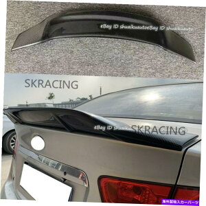 海外製 エアロパーツ KIA 2016-2018 Optima K5カーボンファイバーリアトランクウィングリップスポイラーに適しています Fit for KIA 2016-2018 Optima K5 Carbon Fiber Rear Trunk Wing Lip Spoiler