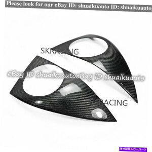 CO GAp[c J[{t@Co[NTX98-05 IS200 IS300 ALTEZZA Te[CgJo[1yA Fit For Carbon Fiber Lexus 98-05 IS200 IS300 Altezza T Tail Light Cover 1 pair