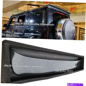 CO GAp[c ZfXxcW463A W464 G63 G550J[{t@Co[MSX^C[tAX|C[p FOR MERCEDES BENZ W463A W464 G63 G550 CARBON FIBER MS STYLE ROOF REAR SPOILER