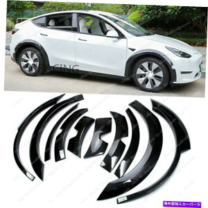 CO GAp[c eXfY 2020+J[{t@Co[bNtF_[tALbgzC[A[`Jo[gp For Tesla Model Y 2020+ Carbon Fiber Look Fender Flare Kit Wheel Arch Cover Trim