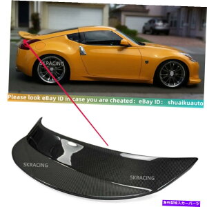 CO GAp[c 09+Y370Z Z34J[{t@Co[X|C[A_bNeCX|C[EBÕtBbg Fits For 09+ Nissan 370Z Z34 Carbon Fiber Spoiler Rear Ducktail Spoiler Wing