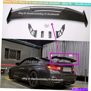 CO GAp[c BMW 2 3 4V[YM2 M3 M4 F22 F80 F82 F30AJ[{AEBOX|C[ Fits BMW 2 3 4 Series M2 M3 M4 F22 F80 F82 F30 Real Carbon Rear Wing Spoiler