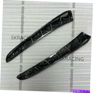 海外製 エアロパーツ 2010 - 16年ポルシェパナメーラ970鍛造炭素繊維サイドフェンダーベントカバートリム For 2010-16 Porsche Panamera 970 Forged Carbon Fiber Side Fender Vent Cover Trim