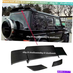 CO GAp[c W464 W463A 18+ G63 GSuoXX^CJ[{t@Co[[tl^oAEBO For W464 W463A 18+ G63 G-Wagon Brabus Style Carbon Fiber Roof Spoiler Rear Wing