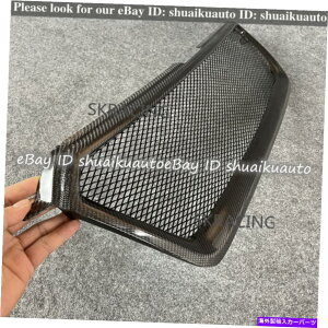 CO GAp[c XoXV CrossTrek 2013-2015J[{t@Co[tgop[bVOAbp[p For Subaru XV Crosstrek 2013-2015 Carbon Fiber Front Bumper Mesh Grille Upper
