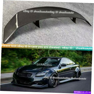 CO GAp[c CtBjeBG37N[y2DR 2008-13AJ[{t@Co[gNGTX|C[AEBOp For Infiniti G37 Coupe 2Dr 2008-13 Real Carbon Fiber Trunk GT Spoiler Rear Wing