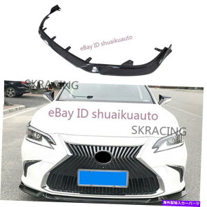 CO GAp[c 2018-2021NTXES350 ES300HJ[{t@Co[X^Ctgop[Xvb^[bv3x For 2018-2021 Lexus ES350 ES300h Carbon Fiber Style Front Bumper Splitter Lip 3X