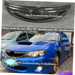 CO GAp[c 2008-2011pJ[{t@Co[XoCvbTWRX STItgop[OO For 2008-2011 Carbon Fiber Subaru Impreza WRX STi Front Bumper Grill Grille
