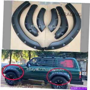 CO GAp[c hN[U[LC80 FJ80 1991-1997tF_[tAzC[A[`Ch{fBɓK Fits Land Cruiser lc80 fj80 1991-1997 Fender Flares Wheel Arches Wide body