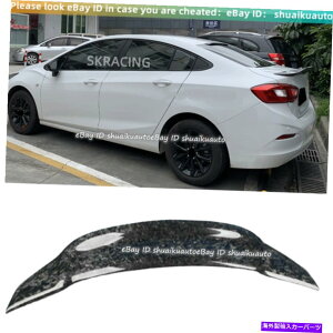 CO GAp[c bJ[{t@Co[AgNbvX|C[EBOV{[V{[N[Y09-20 Forged Carbon Fiber Rear Trunk Lip Spoiler Wing For Chevrolet Chevy Cruze 09-20
