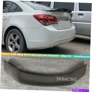 CO GAp[c hFRP_bNrAgNbvX|C[EBOV{[N[Y2011-2015 Unpainted FRP Duckbill Rear Trunk Lip Spoiler Wing For Chevrolet Cruze 2011-2015