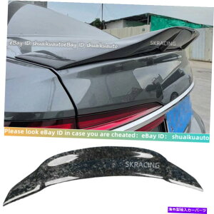 CO GAp[c AEfBA5 S5 18-20 4hAtH[hJ[{t@Co[AgNX|C[EBORX^C For Audi A5 S5 18-20 4 Door Forged Carbon Fiber Rear Trunk Spoiler Wing R Style