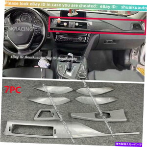 CO GAp[c 7PC BMW F30 F31 F34MptH[}X݃J[{t@Co[CeAgLHD 7PC BMW F30 F31 F34 M PERFORMANCE REAL CARBON FIBER INTERIOR TRIM LHD