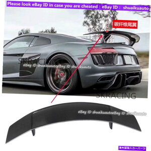 CO GAp[c AEfBR8 V10 2016-2018 VX^Cp̃J[{t@Co[AEBOgNX|C[EBO Carbon Fiber Rear Wing Trunk Spoiler wing For Audi R8 V10 2016-2018 V Style