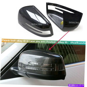 CO GAp[c xcW204 W218 W176 W221̂߂̖{̃J[{t@Co[TCh~[Jo[Lbvǉ Real Carbon Fiber Side Mirror Cover Cap Add On For Benz W204 W212 W218 W176 W221