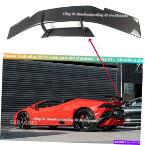�C�O�� �G�A���p�[�c �����{���M�[�j�n���J��LP610�J�[�{���t�@�C�o�[���A�X�|�C���[�J�[�E�B���O�x�[�X�L�b�g�Z�b�g�̃Z�b�g For Lamborghini Huracan LP610 Carbon Fiber Rear Spoiler Car Wing Base Kit Sets�y