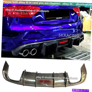 CO GAp[c AEfBA5 S5N[yNon-Sline 2008-2011J[{t@Co[AfBt[U[op[bvp For Audi A5 S5 Coupe Non-Sline 2008-2011 Carbon Fiber Rear Diffuser Bumper Lip