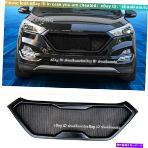 CO GAp[c 2016-18̃q_Cc[\}bgubNnjJX^CtgbVZ^[O For 2016-18 Hyundai Tucson Matte Black Honeycomb Style Front Mesh Center Grilles