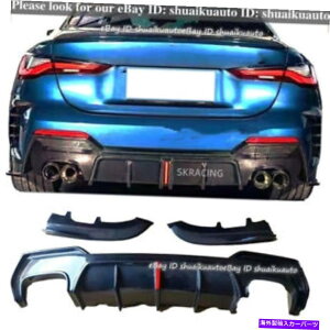 �C�O�� �G�A���p�[�c BMW 4�V���[�YG22 G23�J�[�{���t�@�C�o�[���A�o���p�[�f�B�t���[�U�[���b�v�X�v���b�^�[�l�^�o���p For BMW 4 Series G22 G23 Carbon Fiber Rear Bumper Diffuser Lip Splitter Spoiler�y���s�A��