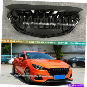 CO GAp[c }c_3 Axela 2017-2018 Gloss Black Front Bumper Grill Radiator Grille Trim For Mazda 3 Axela 2017-2018 Gloss Black Front Bumper Grill Radiator Grille Trim